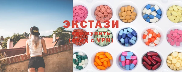 мефедрон Ельня