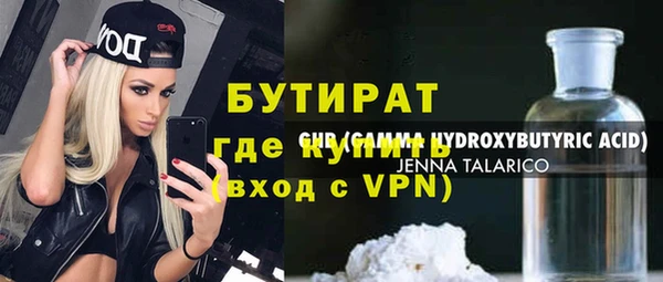 кокаин премиум Переславль-Залесский