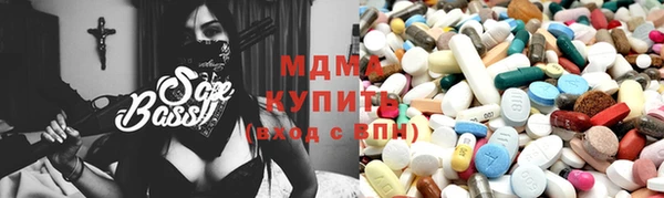 кокаин премиум Переславль-Залесский