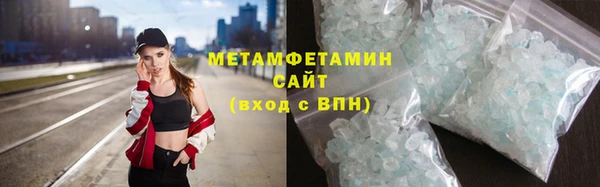 индика Елабуга
