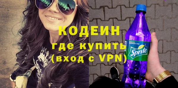 марихуана Елизово