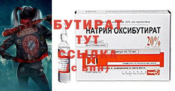 кокаин премиум Переславль-Залесский
