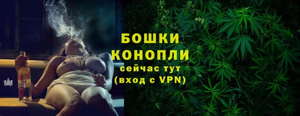 кокаин премиум Переславль-Залесский