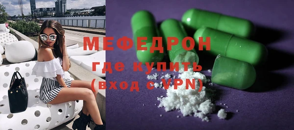 кокаин премиум Переславль-Залесский