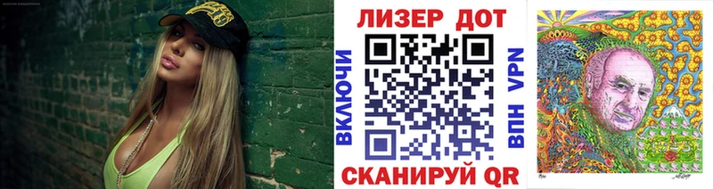 Купить закладки  Ковылкино  Марки NBOMe 1,5мг 